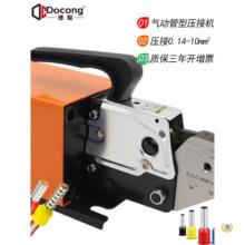 ��Ӊ����Q���Ͷ��әC�䉺10ƽ���ʽ����߅�Ό������ٽӾ����әC