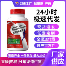 �𾰺����l����ԭ���}Ƭϥ�w���ǳ���ܛ�����������a�}����������