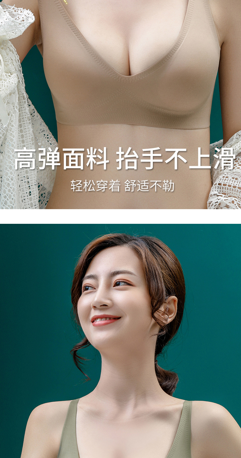 产品描述9