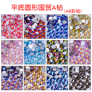 �羳���N����ˮ��ƽ���AB荈A��;��ɫ��ɫˮ�DIY�����֙C���N�