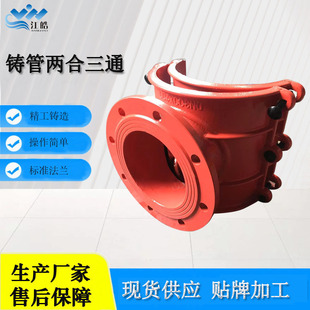 ���m�R����ͨ ��ī�T�F�ɺ���ͨ �R����ͨp110x110����һ��