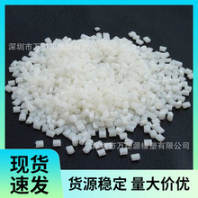 �������������PA56 ����ʪ�� ���� ����ǿ�Ⱥ� ��˿ ����Ӧ��