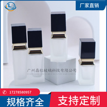 30mlĥɰ�ķ�ƿ �۵�Һ����ƿ 40ml���ξ��AҺƿ��覸��x������