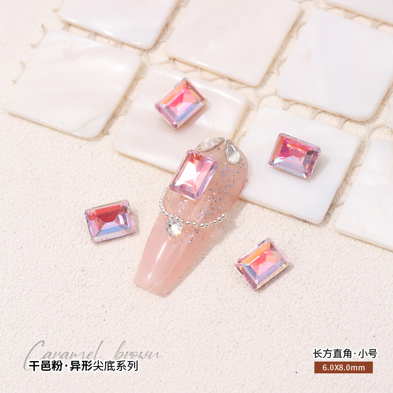 [长方直角·小号]6x8mm.jpg