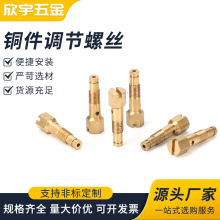 �~���{���ݽz��܇ȼ�͉�������˨  ��z�ݼy�����S�~�� �ǘ˼��~