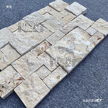 �Ļ�ʯ�e��ͥԺ�⠝�u����ůɫ�Rķʯ���@�Ļ��u�¹ű�����������