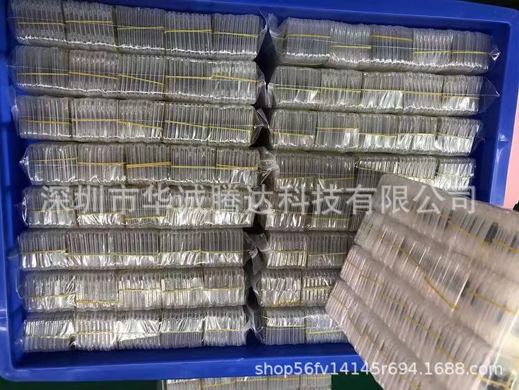 微信图片_20210807183137