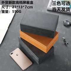 新型狂馬紋携帯電話信号シールドボックス7インチ8インチ大型放射線防止ファラデーボックスrfid黒色盗難防止
