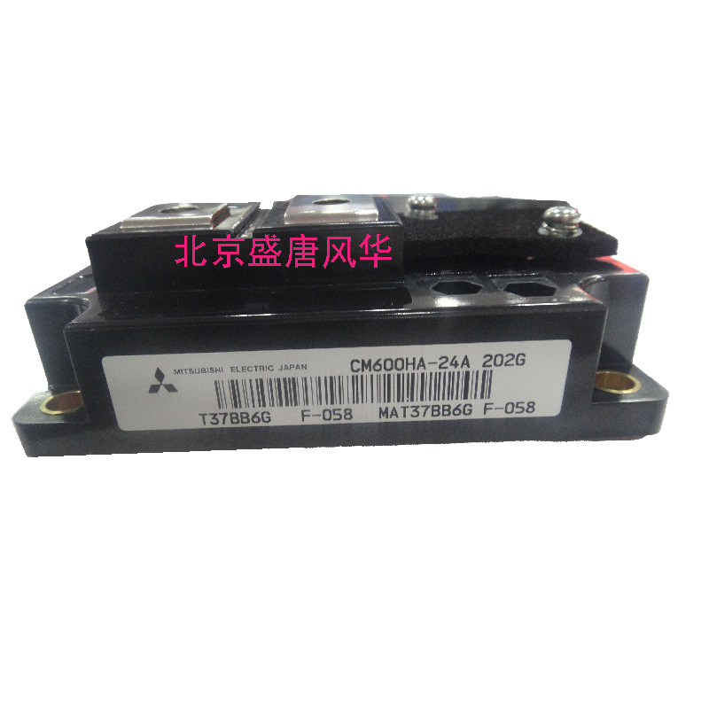 Genuine module, 24A, 600A, A1200, 1200v
