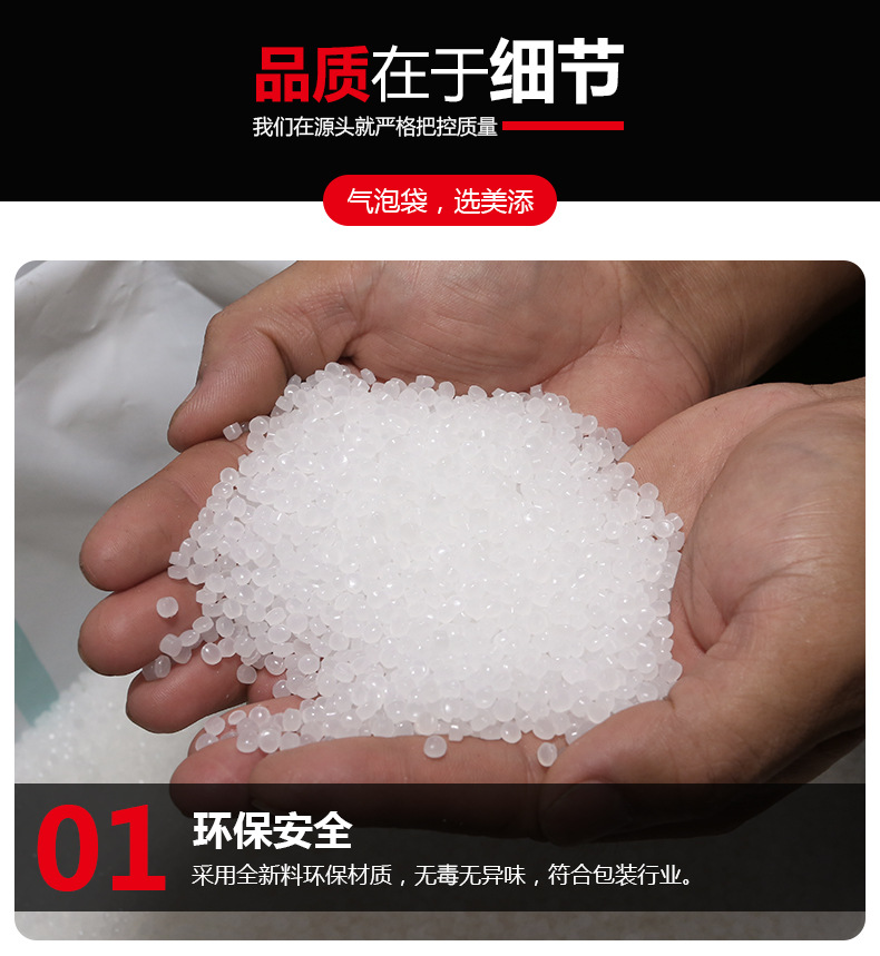 微信图片_20210514092711