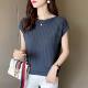 2025 Summer New Quzhu Knitted Sweater Women's Loose Grey Top Round Neck Lightweight Elegant Flying Sleeve T-Shirt Small Shirt