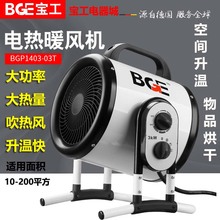 ��������늟�ů�L�C�ԄӐa�ع��I���L�ȴ����Bֳȡů�����غ�əC