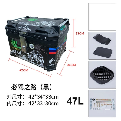 trunk motorcycle tail box | Motorcycle trunk - 47l-must-hand-drive-road-black-base-screws-upper-and-lower-sponge-backrests-printing