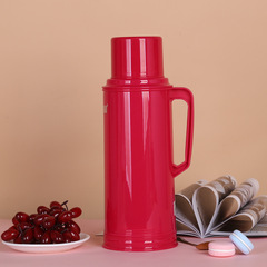 Household small thermos old-fashioned ordinary thermos leather plastic shell student dormitory insulated boiling water bottle 2 liters 5 pounds