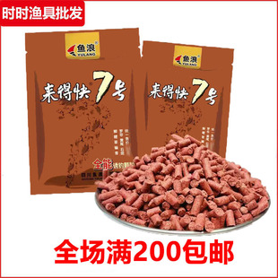�~���~�D��Ʒ���ÿ�7̖800gȫ���T��w���D����~����ȫ��ͨ��