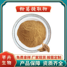 �۸���ȡ�� ˮ�� ����� șʳͬԴ �ʸ�/��l��ȡ�� 1KG�F؛���]