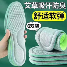 �����]����ʺ�а�����Ь�|��Ůʿ��ܛ�\�Ӛ�|�p���վ���۷�ʹ