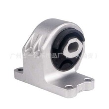 ������·��	�̶�֧��  50870T2LH01 16610-PWA-000 60262-T70-H00