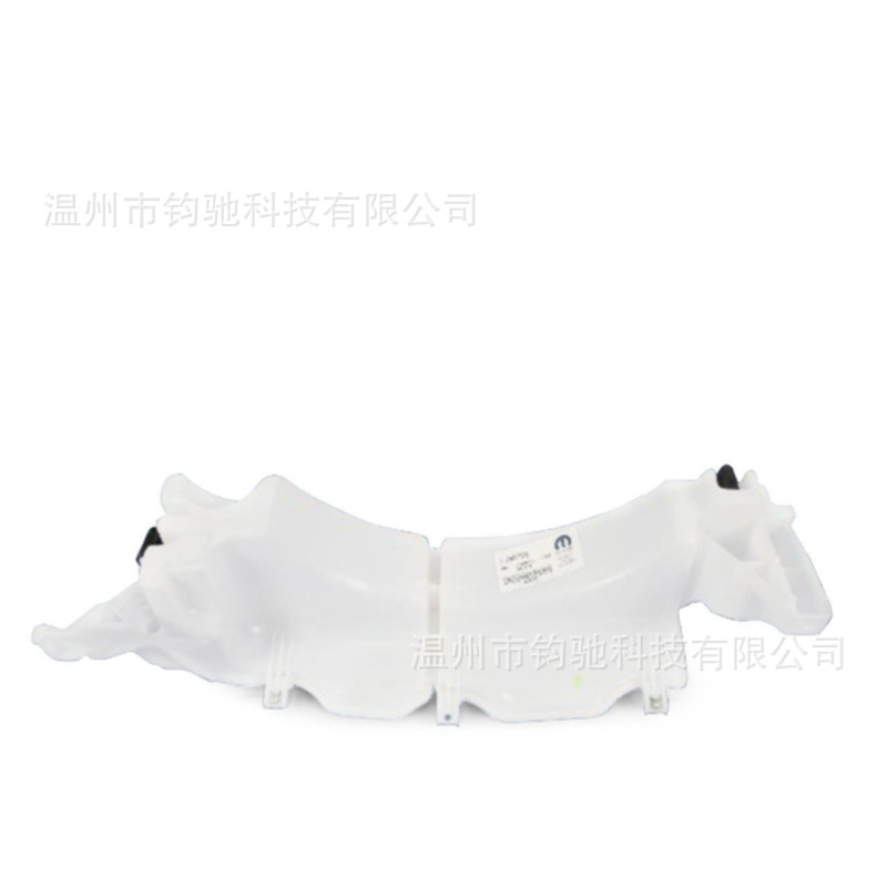 Coolant reservoir expansion tank OE 68024572AB is suitable for Jeep Liberty 08-12 models