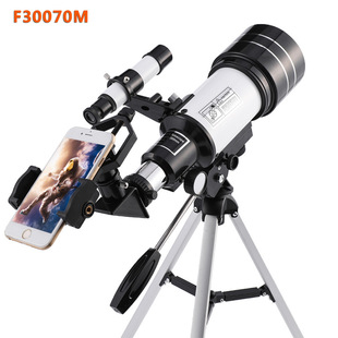 Wholesale F30070M Astronomical Telescope with Star Finder, Kidsren's Professional Moon Viewing High-Definition Outdoor Telescope