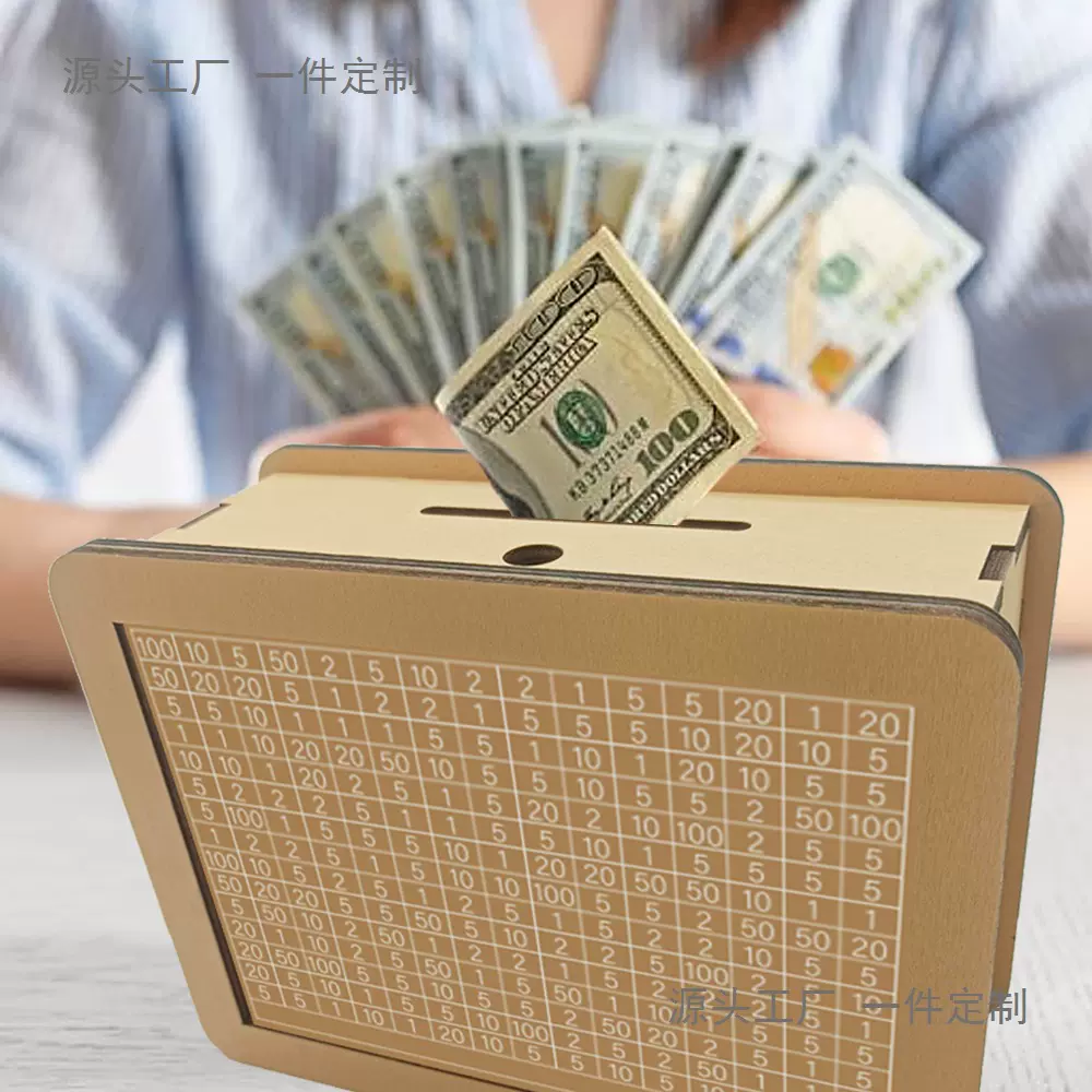 一件代发储蓄罐木质可出可进儿童储钱罐密码存钱罐儿童复古存钱箱