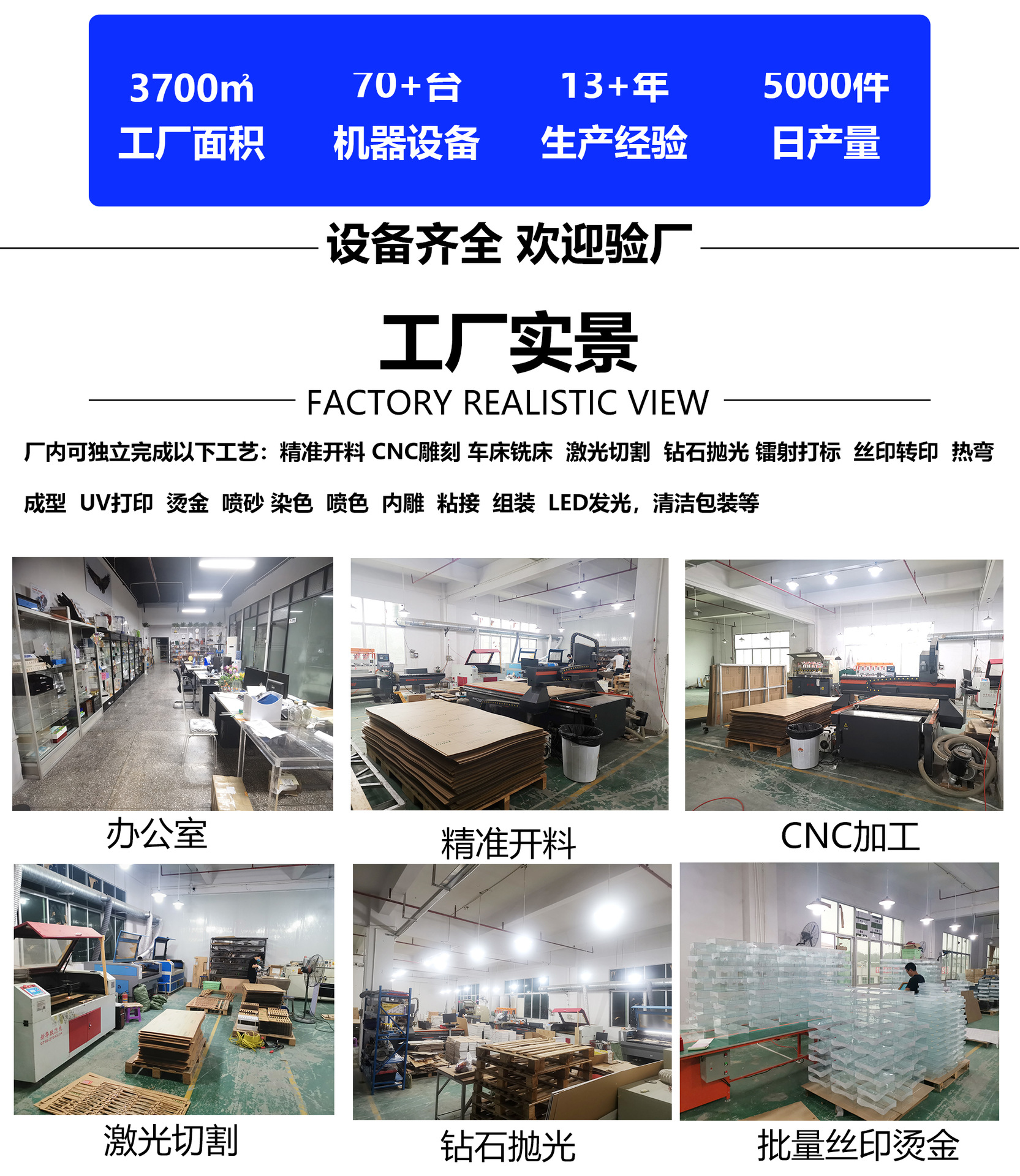 详情页模版改-恢复的_02.jpg