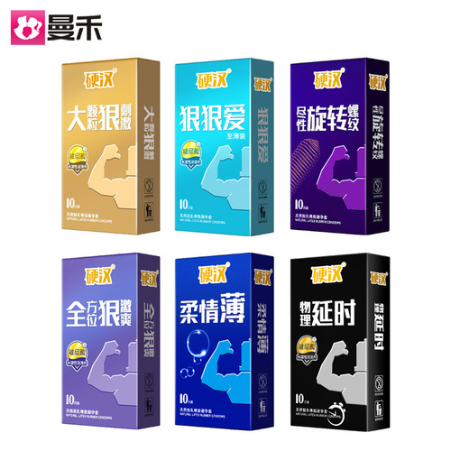 Shangpai Condoms Tough Guy Physical Delay Condoms Ultra-Thin Lubricating Hyaluronic Acid Oral Sex Condoms Wolf Tooth Ice and Fire Condoms