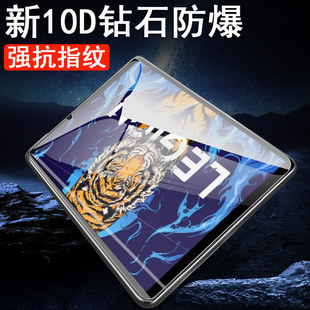 ��������Y700����䓻�ĤĥɰTB-9707F���otb321fu��Xy7000һ��