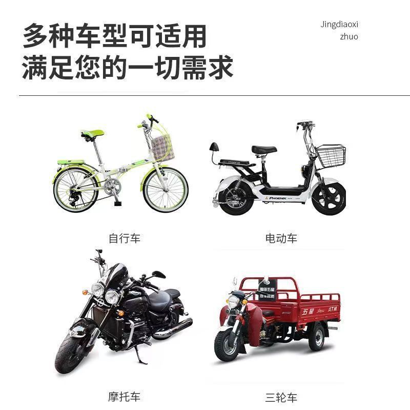 [for Warmth] New Electric Vehicle Plush Handlebar Gloves, Universal Anti-Slip and Cold-Proof Electric Vehicle Bicycle Handlebar Covers