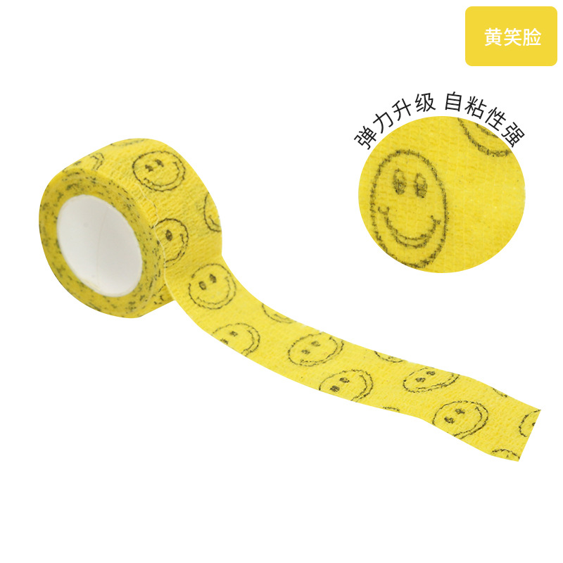 Cara sonriente amarilla