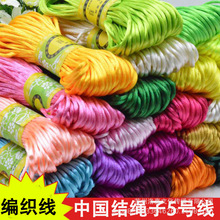diy�ֹ���������K5̖���Ї��Y�����K����Ʒ��ɫ20�׶��繝
