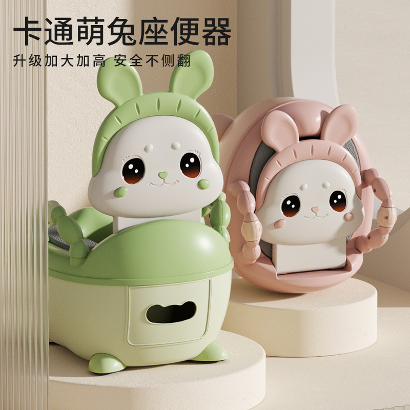 Extra large children's toilet toilet female boy baby toilet infant urinal potty small toilet