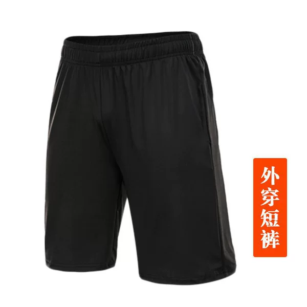 Shorts, plus size