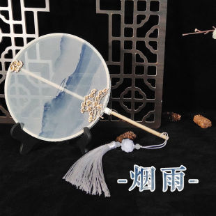 �p��̱��F�Ⱥ��s�����������ӹ��L���b�h�����յ������㸶��