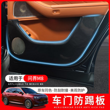 &m25M8b܇TTABSԭ܇ͬɫ̼wyw