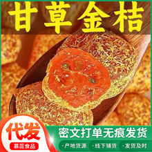 ���ڸʲݽ�۸ɏV���خaһ�����l���l �ʲ�ˮ������ʳ�ʲ�С���