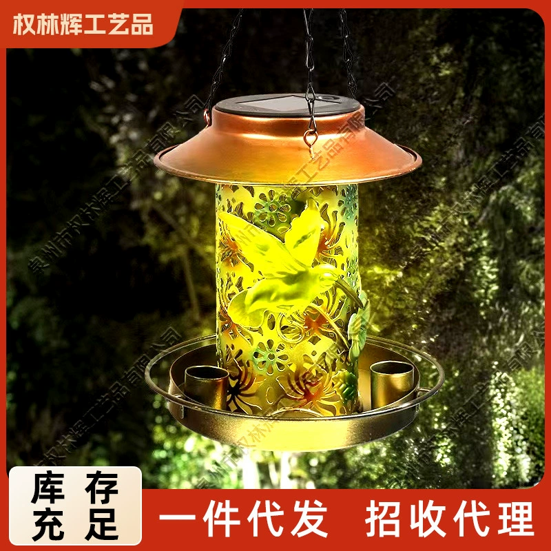 Солнечный фонарь кормушка для птиц кованый ажурный свет наружная подвесная лампа переносная лампа двор декоративная лампа садовая подвесная лампа