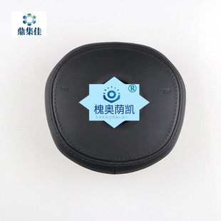 Suitable for the New Bmw 3 Series New 3 Series I3 Steering Wheel Cover Horn Cover Steering Wheel Cover Leather