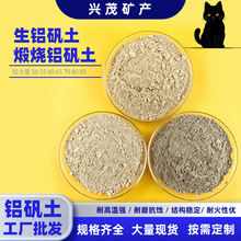 �X�\�������X����65 70�џ��X�\�����T��ұ���մ�ˮ���ù��S���l