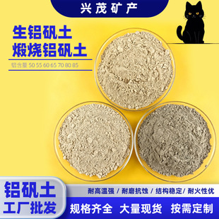 �X�\�������X����65 70�џ��X�\�����T��ұ���մ�ˮ���ù��S���l