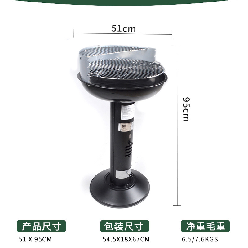 horno de barbacoa vertical transfronterizo horno de barbacoa redondo al aire libre parrilla de carbón multifuncional parrilla de parrilla de parrilla de parque