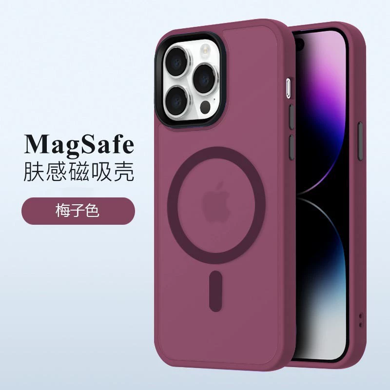 Чехол для Apple iPhone 17, совместимый защитный кейс, простой и элегантный дизайн, 17 Pro Max, защита от падений