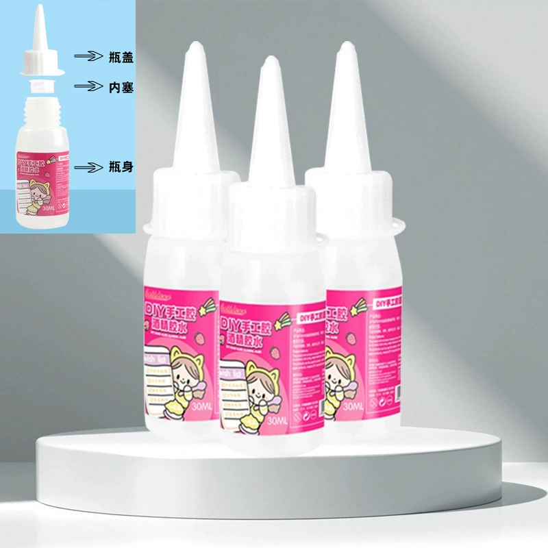 DIY клей нетканый шпагат специальный клей спирт клей Polylong шар прозрачный клей ткань DIY клей