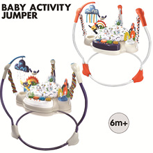 婴儿跳跳椅早教玩具哄娃弹跳椅蹦跳健身架带灯光音乐可调节高低