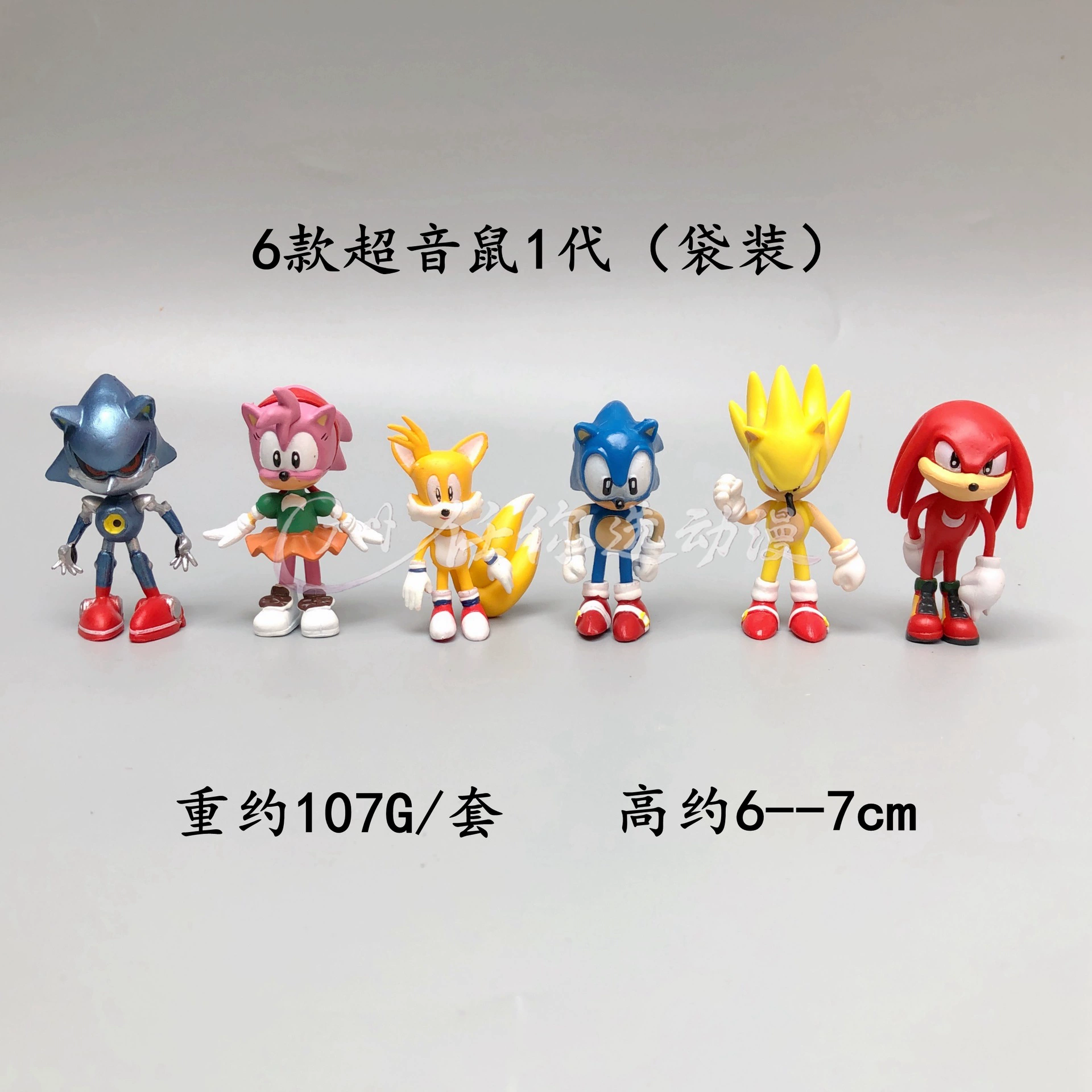 Шесть Sonic Speed Trouins 1 2 3 поколения Ultimate PSP Game Dolls Model Model Dolls