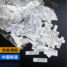 madeinchinaˮaؘˮϴ˿˴a·˺IЇ