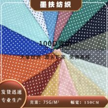 ȫ��100Dѩ��8mm�A�c���cӡ������͸��ȹ�b�r���B��ȹ���ϬF؛