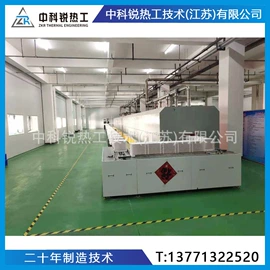 工业电炉;实验电炉;硅碳棒