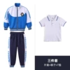 T-shirt three-piece set A 9298