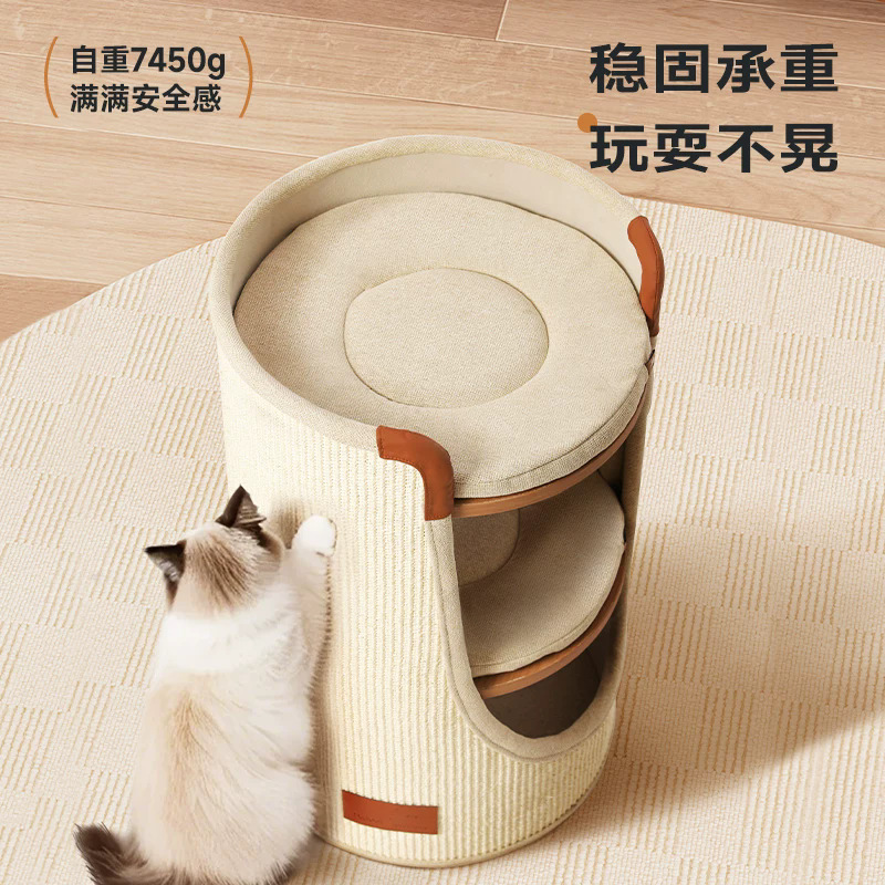 Hoopet gatos nido gatos escalada pequeña casa no ocupa espacio vacaciones romanas cuatro estaciones barriles de seda de doble capa gatos caseros barriles de agarre